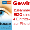 Gewinne mit Deinem Lieblingsfoto Eintrittskarten für die Photokina 2010