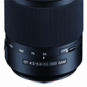 Günstiges Tele für Sony Kameras – SAL-55300 4,5- 5,6 / 55-300 mm